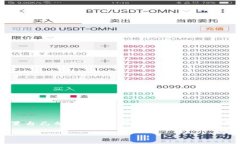 关于“TP钱包是否可以使用TRC通道”这