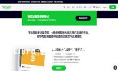 探索Libra：数字货币的创新之路