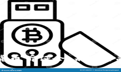 探索韩国数字货币听证会：未来金融的关键转折点