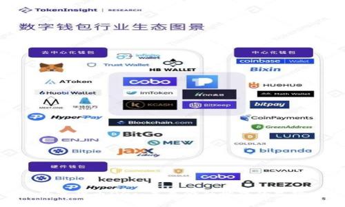 数字货币DGc：未来金融世界的先锋