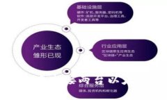 在同一个钱包中连接两台以太坊矿机的