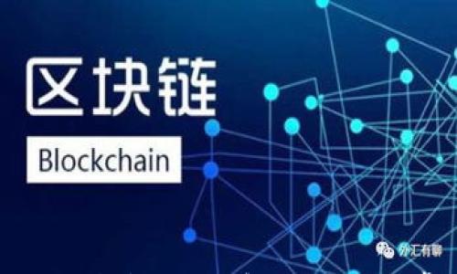 TP钱包转账提示打包失败:解决方案及常见问题分析