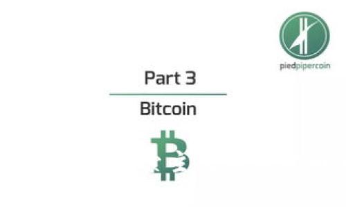 数字货币龙头壁垒:探索主流加密货币的市场挑战