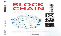 TP钱包地址错误的解决方法与注意事项