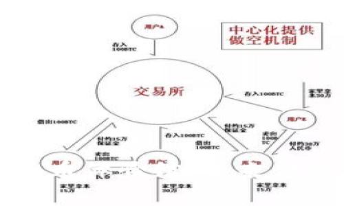 探索绍兴数字货币体验馆：未来金融科技的第一步