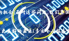 薄饼怎么连接不上TP钱包？解决方案与