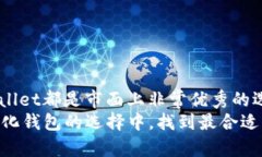 请注意，以下内容是基于您的请求，我