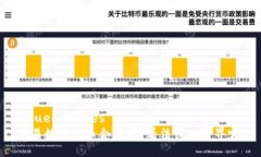 issues/issues  交易数字货币合法吗？看法