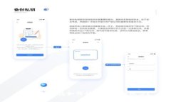 以太坊钱包如何快速充值到微信？