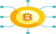 以太坊公链钱包减半：是什么？如何影