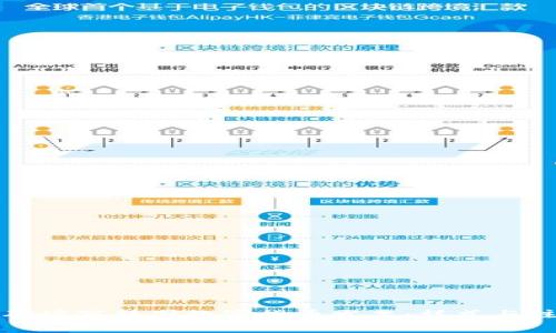 如何正确填写韩国数字货币发票:样式与注意事项
