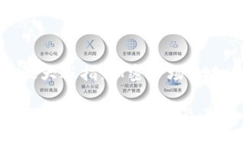 数字货币最大股指：加密市场的未来与挑战

探讨数字货币市场最大股指及其影响
