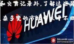   以太坊钱包地址为何能搜索到pi? 深入