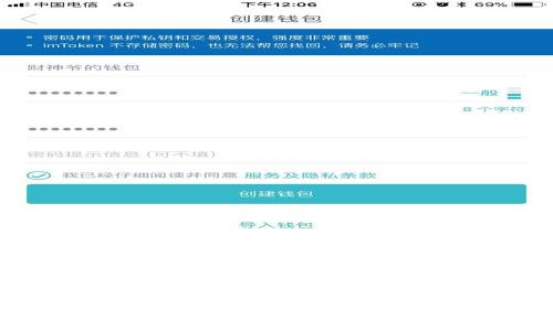 : 如何利用TP钱包实现快速闪兑能量，轻松管理数字资产