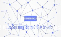 以太坊钱包公链——如何保护你的数字