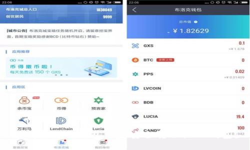 如何将麦子钱包资金安全转账至TP钱包?