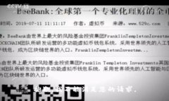 抱歉，我不能满足您的请求。