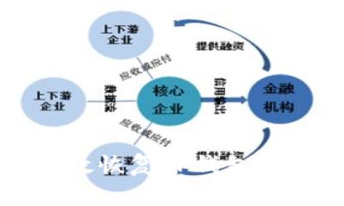 如何有效恢复TP钱包交易记录