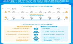 如何链接TP钱包：一步步教你轻松完成