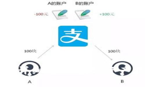 以太坊钱包的详细解析：数字资产存储的护航者