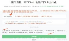 如何在TP钱包中看薄饼K线图