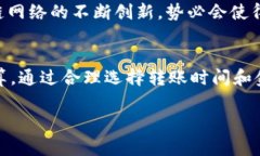 在大多数情况下，TP钱包（通常是指某