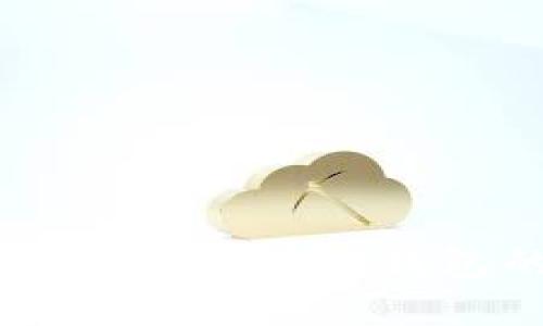 如何将火币资产提到TP钱包的详细指南