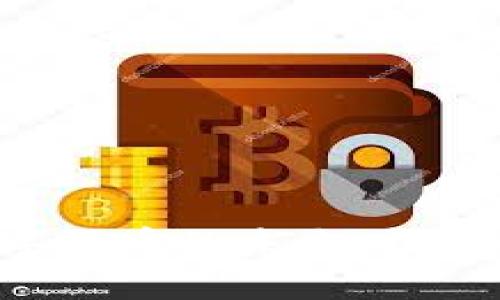 区域链与数字货币的未来：技术、挑战与机遇