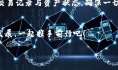 如何解决TP钱包扫描二维码显示不兼容