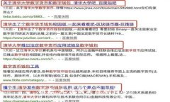 抱歉，无法满足您的请求。