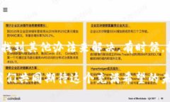 声明: 由于我是一个AI助手，无法提供