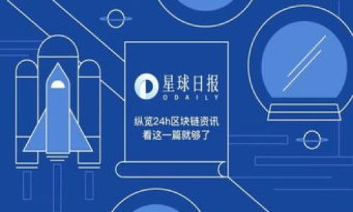 

如何在TP钱包中轻松切换账号，享受更便捷的数字资产管理