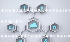 在加密货币和区块链的世界里，助记词