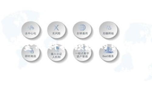 中国在数字货币领域的确有了显著进展，特别是推出了中央银行数字货币（CBDC），即数字人民币（e-CNY）。下面我将详细探讨这一话题。

1. 数字人民币的背景与意义

背景：全球金融系统的变革
随着科技的发展和数字经济的崛起，越来越多的国家开始关注数字货币。区块链技术的应用以及数字支付的普及，让亿万用户享受到了快速和便利的交易方式。中国作为全球第二大经济体，早早就意识到这一趋势的重要性，相关的研究和试点工作始于2014年。

数字人民币的战略意义
推出数字人民币不仅仅是为了提升国内的支付效率，更是为了在全球金融体系中增强中国的竞争力。数字人民币的推出可以帮助监管机构更好地跟踪资金流动，提高反洗钱的能力，同时也能够减少现金流通所带来的成本和风险。多么令人振奋！这一创新不仅可以促进国内经济的发展，还可能改变全球金融的格局。

2. 数字人民币的技术架构

技术基础与安全性
数字人民币是基于区块链技术的，但与比特币等去中心化的货币不同，数字人民币是由中央银行主导发行的，具有高度的安全性和可控性。其架构设计充分考虑到交易的保密性和防伪性，用户的身份和交易历史都将受到严格保护。

双层运营体系
数字人民币采用了双层运营体系，意味着中央银行直接发行数字货币，而商业银行和其他金融机构负责将其投放到市场中。这样可以保证货币供给的稳定性，也可以通过商业银行的渠道来提高流通效率。这种设计不仅创新，更是考虑到了实用性与安全性的统一。

3. 数字人民币的试点和推广

试点城市的选择
自2019年以来，中国的多个城市陆续开展了数字人民币的试点工作，如深圳、苏州、雄安新区等。这些地区的居民可以通过手机应用进行小额支付，甚至在一些大型商场和餐饮业中也开始接受数字人民币。这一切无不显示出数字人民币的快速推进！

公众接受度的提升
在试点过程中，公众的接受度逐渐提高，越来越多的人开始使用数字人民币进行日常消费。通过发放红包、举办促销活动等多种方式，吸引了大量用户体验。在这个过程中，用户逐渐感受到了数字货币带来的便利，许多人甚至表达了对此的期待和兴趣，认为这是未来的趋势。

4. 面临的挑战与展望

技术与接受度的挑战
尽管数字人民币的推广势头良好，但仍面临一些挑战。例如，技术的安全性、数据隐私问题以及与现有的金融体系的兼容性都是需要深思熟虑的问题。此外，由于中国幅员辽阔，各地区的经济发展水平和技术接受程度差异较大，这无疑会影响数字人民币的普及速度。

未来的发展方向
展望未来，数字人民币的应用场景将不断扩大，可能会进入跨境支付、国际贸易等领域。这一变化可能影响全球对人民币的接受度，提升其国际地位，进而塑造新的金融生态。同时，随着区块链技术和人工智能的发展，数字人民币的功能和应用将不断拓展，给我们的生活带来更多便利！

5. 结论

中国的数字人民币是全球数字货币发展的重要组成部分，其创新的双层运营体系、坚实的技术基础以及日益增长的公众接受度，无不昭示着中国在金融科技领域的引领地位。面对挑战，我们期待在不久的未来，数字人民币可以为中国经济的持续增长和国际贸易的便利化带来新的动力！多么令人期待的未来呀！

最后，在这个迅速变化的时代，数字货币的发展势不可挡，而数字人民币无疑是最具代表性的成功案例之一。希望在不久的将来，更多的人能够体验到数字人民币带来的便捷与高效！