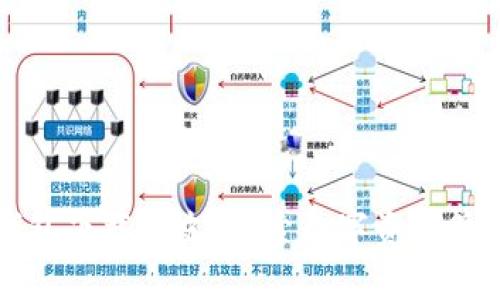 以太坊钱包下载历史：探索数字资产管理的演变