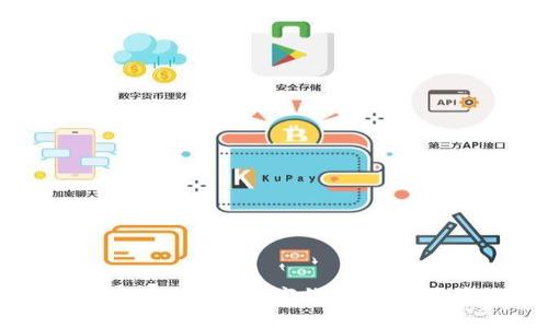如何高效测试以太坊数字钱包：一步步实用指南