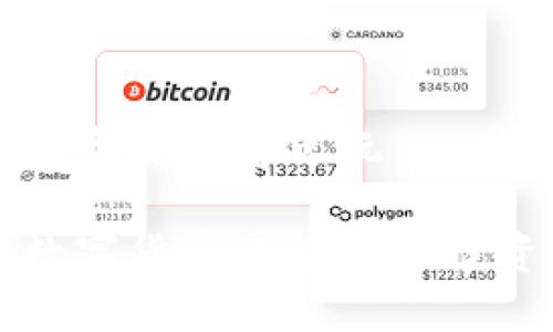 未来数字货币怎么玩

未来数字货币的魅力与投资攻略