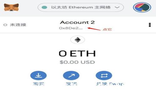 如何查看TP钱包密钥:安全存储与管理指南