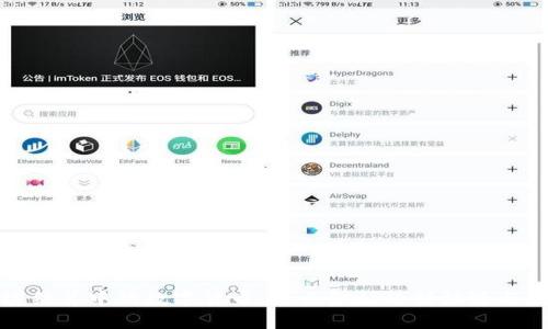 跨境结算中的数字货币:未来金融的新机遇与挑战