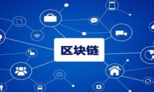虚拟钱包APP下载安装指南:安全便捷的数字支付新选择