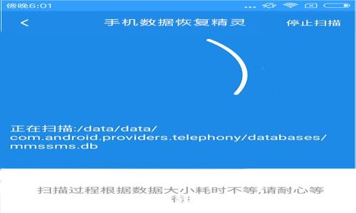 : TP钱包如何轻松兑换法币?