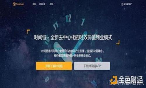 

如何在TP钱包中添加代币，轻松管理你的数字资产