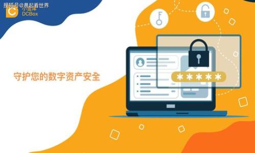 奥拓电子:数字货币的创新先锋与未来展望