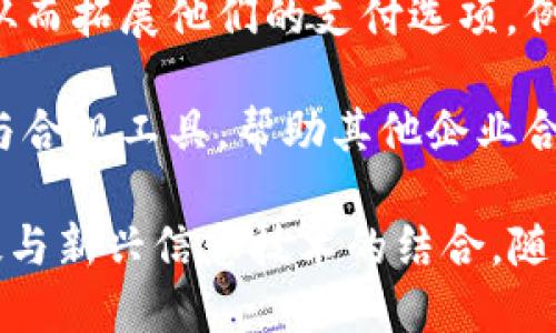 数字货币公司主要属于金融科技行业（FinTech），具体来说，它们涉及多种业务，包括但不限于以下几个方面：

1. **数字货币交易所**：这些公司提供用户购买、出售和交易各种数字货币的平台。例如，Coinbase、Binance等交易所，为用户提供即时交易服务和市场分析。

2. **钱包服务**：数字货币公司还提供数字钱包服务，帮助用户安全存储和管理他们的加密资产。一些知名钱包如MetaMask和Ledger等，非常受欢迎。

3. **区块链技术开发**：一些数字货币公司专注于区块链技术的研发与应用，推动诸如智能合约、去中心化金融（DeFi）等创新应用。

4. **矿业服务**：数字货币的产生涉及计算能力，这导致了一些公司专注于提供矿业设备或矿池服务，支持比特币和其他加密货币的挖掘。

5. **加密货币支付处理**：很多公司在这方面提供解决方案，使商家能够接受数字货币支付，从而拓展他们的支付选项，例如BitPay等。

6. **合规与咨询**：随着各国对数字货币的监管愈加严格，许多企业提供合规咨询、法律服务与合规工具，帮助其他企业合法合规地进行数字货币业务。

总的来说，数字货币公司是一种跨行业的创新型企业，涵盖了多种服务与应用，反映出金融科技与新兴信息技术的结合。随着数字货币投资与交易的兴起，这一领域的发展潜力巨大，吸引了越来越多的关注与资金投入。