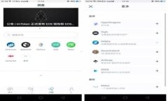 2023年数字货币领域最具潜力公司排行榜