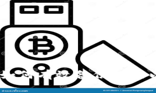 安全无忧:如何有效备份你的以太坊钱包