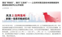 TP钱包助记词的总数解析