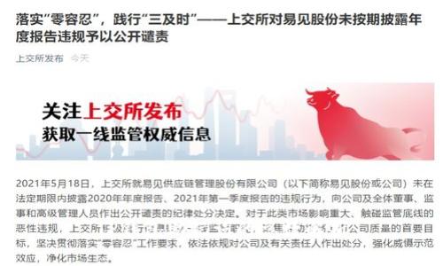 TP钱包助记词的总数解析