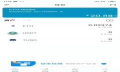 奥地利数字货币监管：建设安全透明的