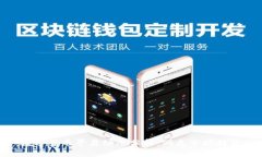 数字货币早盘动态分析：洞悉市场趋势